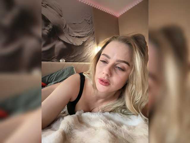 PrettyKatea's BongaCams show and profile