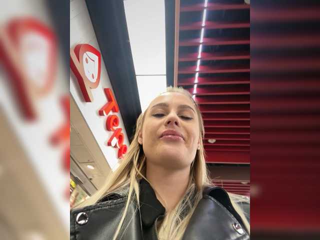  PrettyKatea chat room