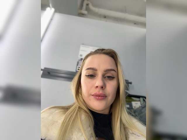 PrettyKatea's BongaCams show and profile