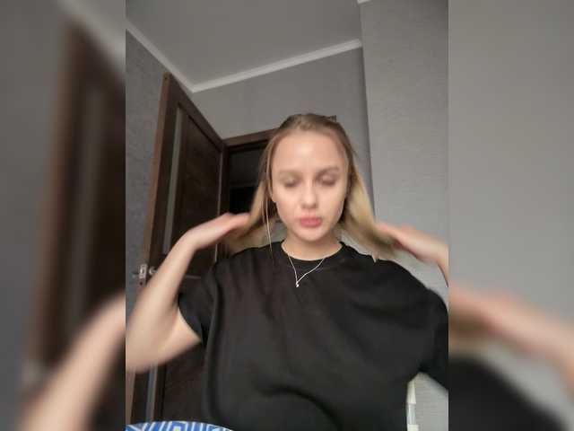 PrettyKatea's BongaCams show and profile