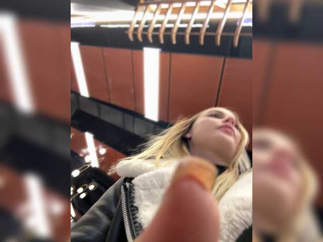 PrettyKatea's BongaCams show and profile