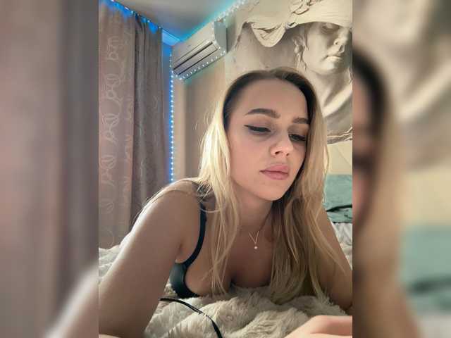 PrettyKatea's BongaCams show and profile