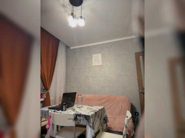 PrettyKatea's BongaCams show and profile