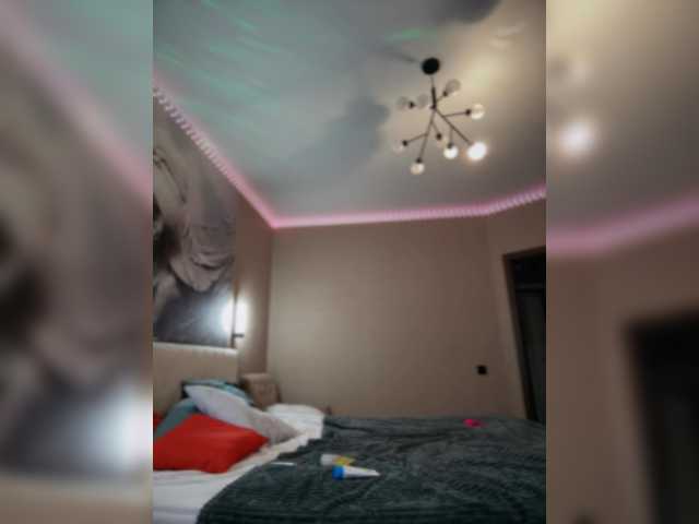 PrettyKatea's BongaCams show and profile