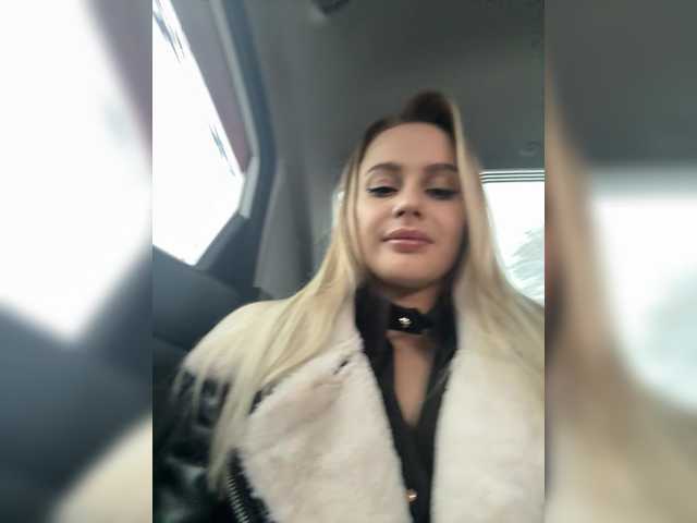 PrettyKatea's BongaCams show and profile