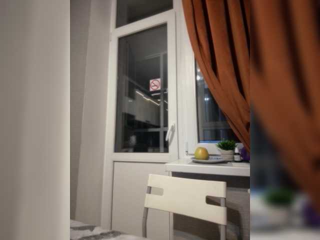 PrettyKatea's BongaCams show and profile