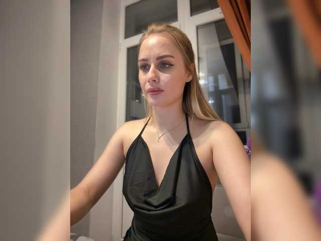 PrettyKatea live cam profile