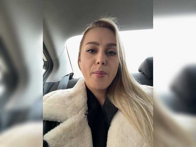 PrettyKatea's BongaCams show and profile