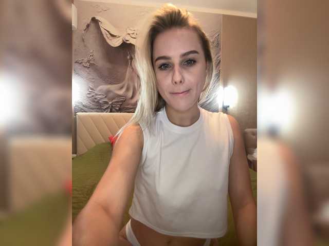 PrettyKatea from BongaCams