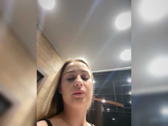PrettyKatea's BongaCams show and profile