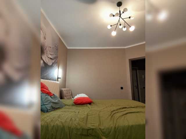 PrettyKatea's BongaCams show and profile