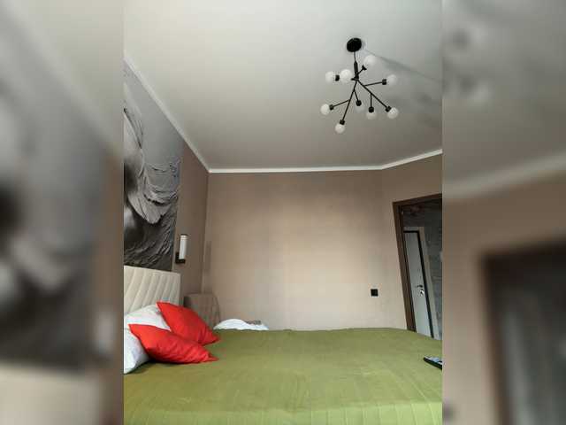 PrettyKatea's BongaCams show and profile