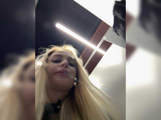 эросцена PrettyKatea