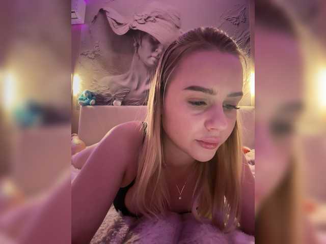 PrettyKatea's BongaCams show and profile