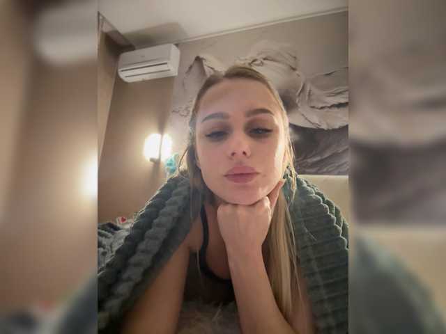 PrettyKatea's BongaCams show and profile