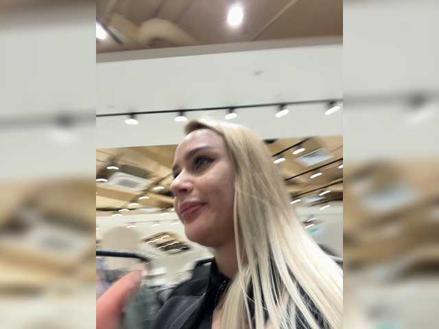 PrettyKatea's BongaCams show and profile