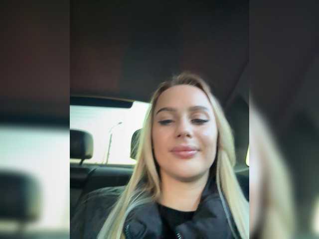 go to chat with _Katrinka_