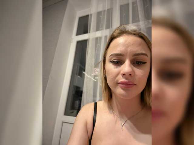  PrettyKatea chat room