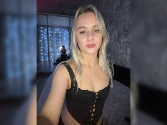 PrettyKatea from BongaCams is Freechat