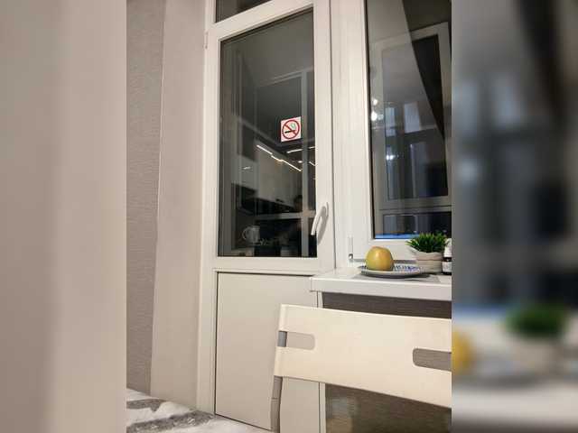 PrettyKatea's BongaCams show and profile