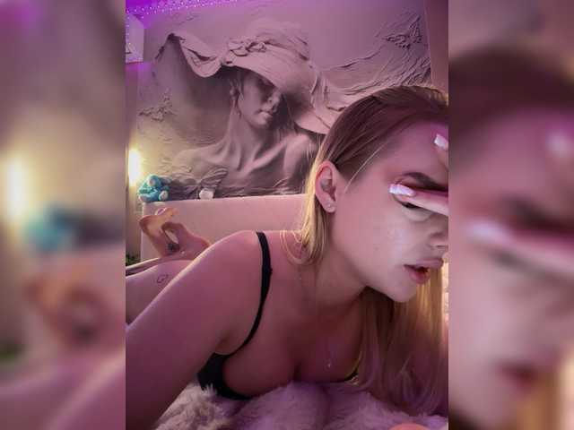 PrettyKatea's BongaCams show and profile