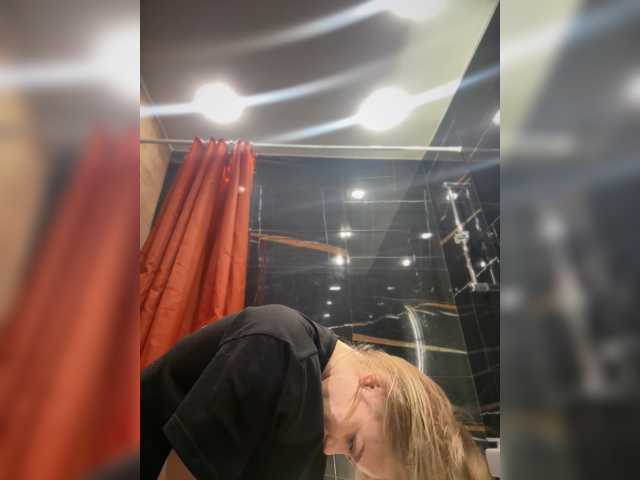 PrettyKatea's BongaCams profile