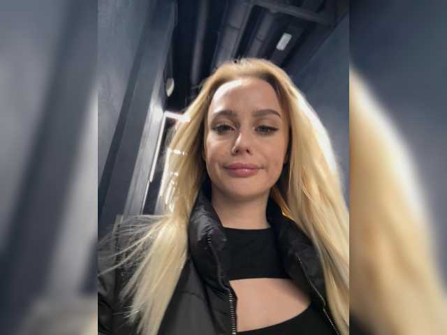 PrettyKatea's BongaCams profile