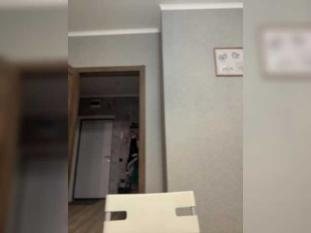 PrettyKatea from BongaCams is Freechat