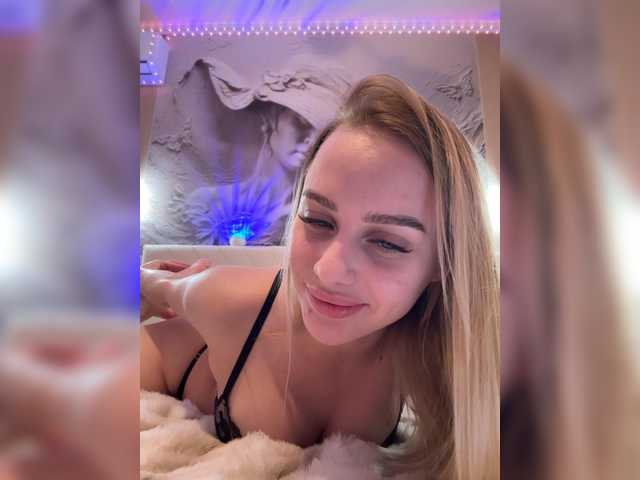 эросцена PrettyKatea