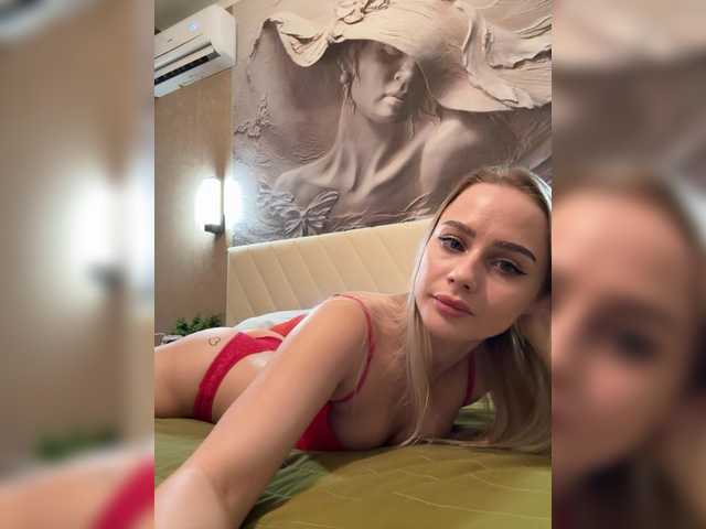 PrettyKatea's BongaCams show and profile