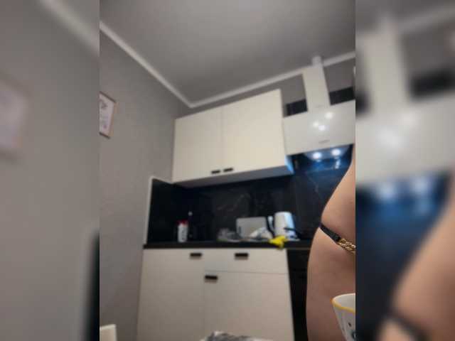 PrettyKatea's BongaCams show and profile