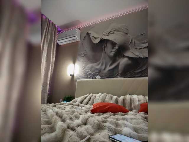 PrettyKatea's BongaCams profile