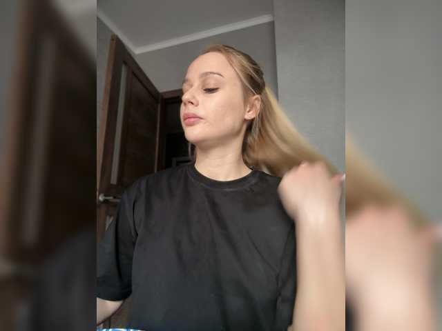 PrettyKatea's BongaCams profile