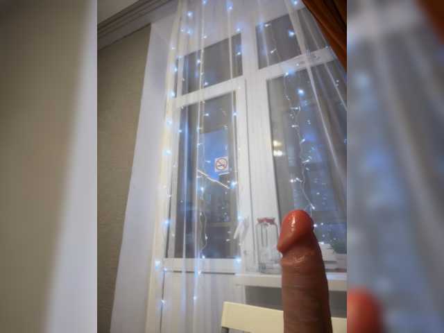 PrettyKatea's BongaCams show and profile