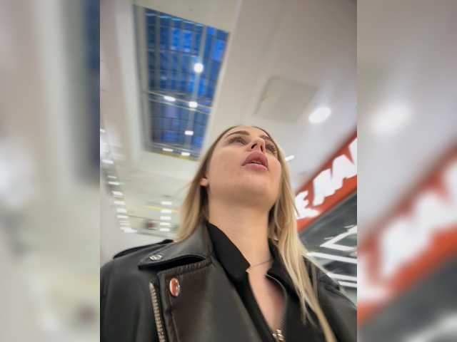 PrettyKatea's BongaCams profile