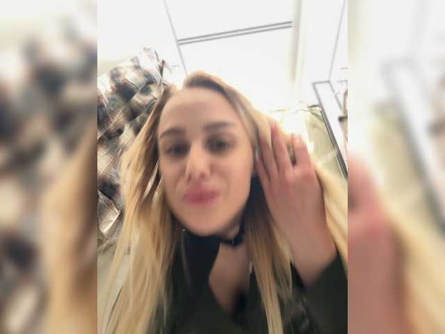 go to chat with _Katrinka_