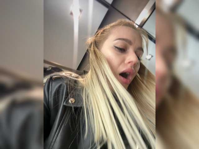 PrettyKatea's BongaCams profile