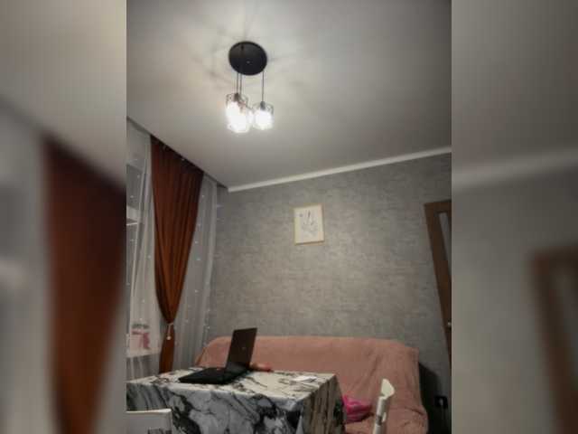 PrettyKatea's BongaCams show and profile