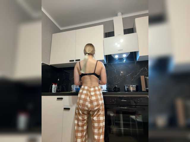 PrettyKatea's BongaCams show and profile