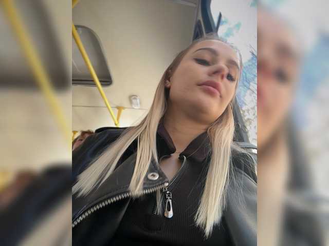  PrettyKatea chat room