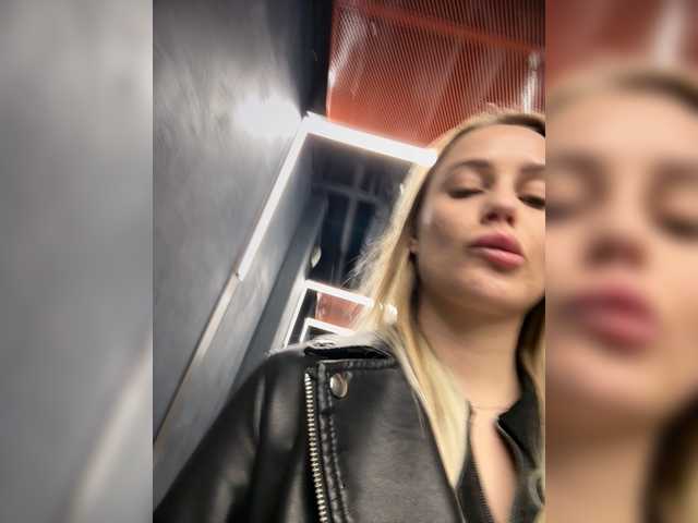 go to chat with _Katrinka_