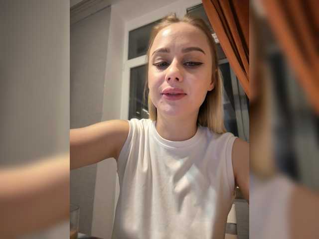 PrettyKatea's BongaCams profile