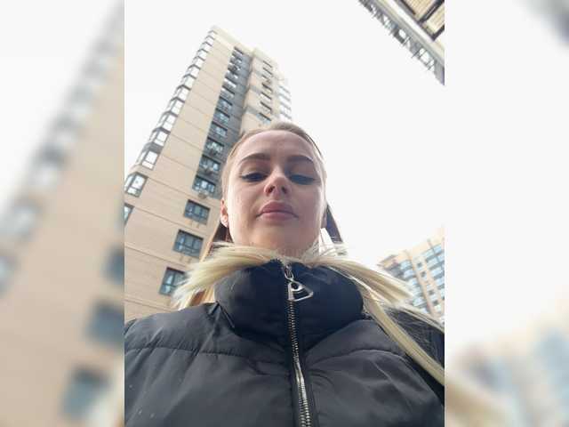 PrettyKatea's BongaCams show and profile