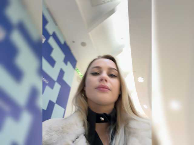 PrettyKatea's BongaCams show and profile