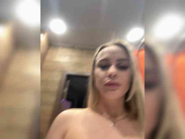 _Katrinka_ webcam