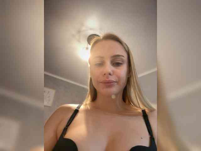 _Katrinka_ webcam