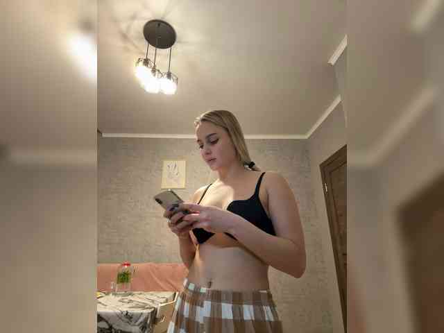 _Katrinka_ webcam