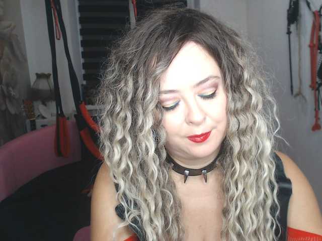 эросцена missGODDESS