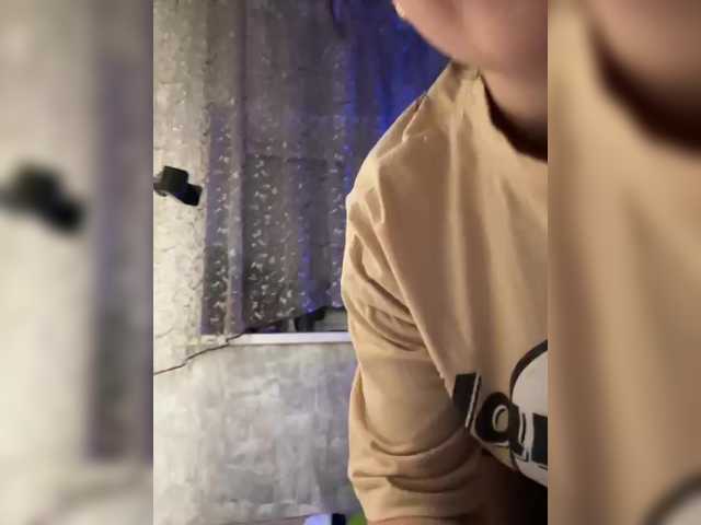 AureliyXXX's BongaCams show and profile