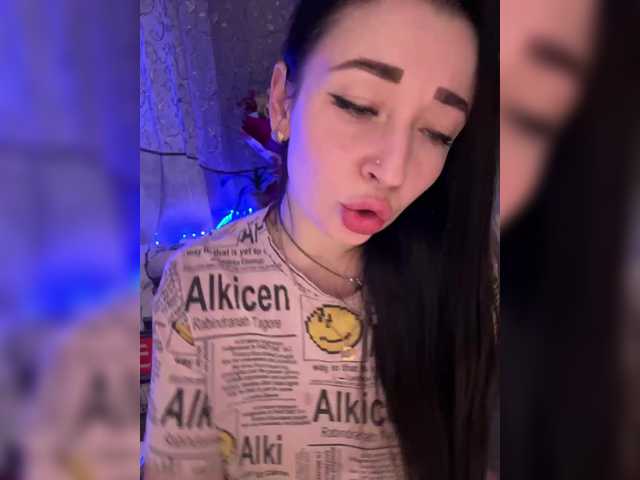 AureliyXXX — Hi! I'm Dasha)) Lovense works from 2 tk. Anal, squirt  and Double penetration in full private. FAVORITE VIBRATIONS: 10,33,97 tk. THE STRONGEST VIBRO is 50 tk. WAVE 33 tk, PULSE 55 tk. EARTHQUAKE 89 tk, FIREWORKS 97 tk.